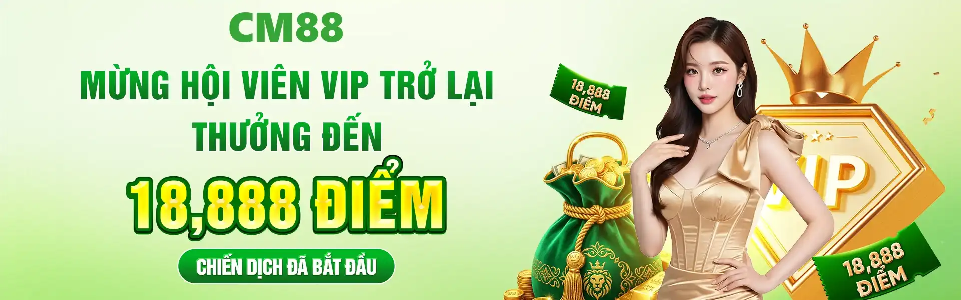 banner cm88 bethegreen